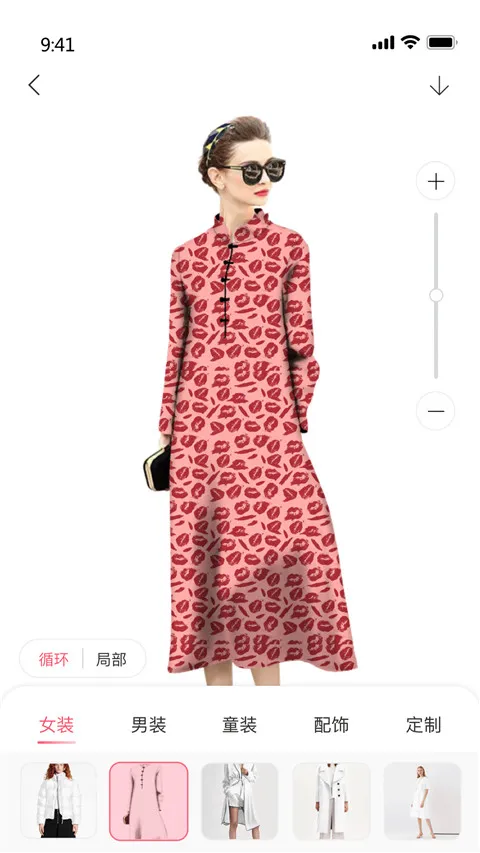 ��ͼ(ͼ���������)