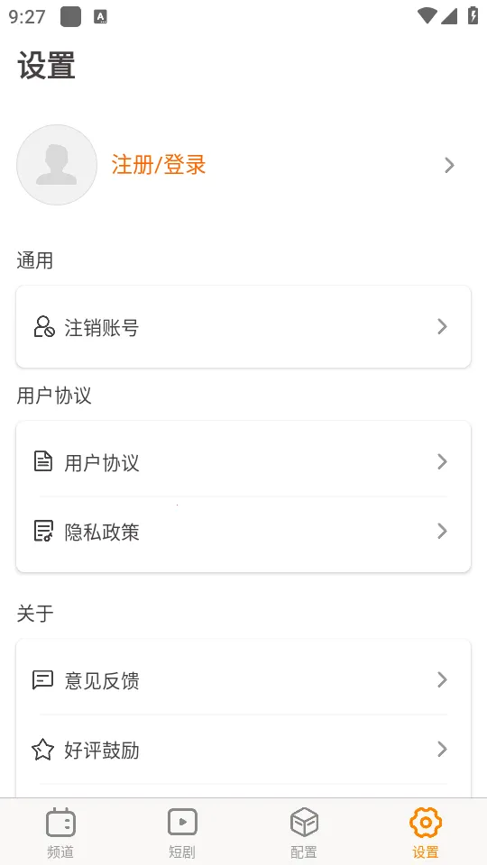 ��ͼ(ͼ���������)