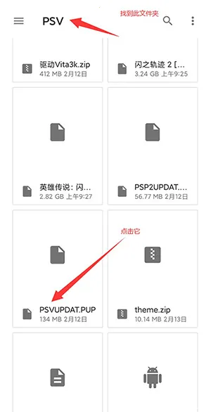 Vita3KZX(PSV��Ϸģ����)
