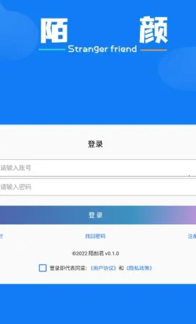 İ�վ�(�ֻ�������)