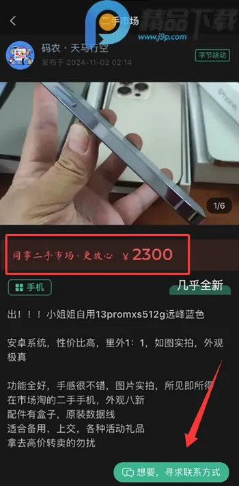 ְ��2026���ذ�װ