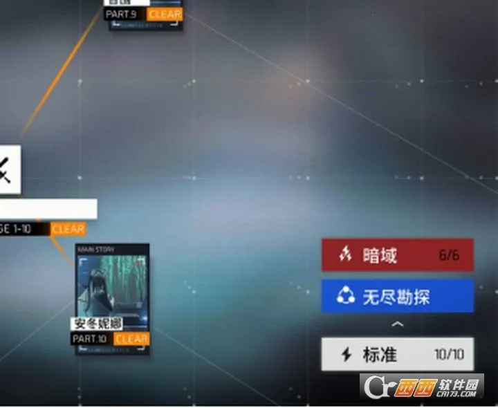 ��ͼ�ƻ�2026�ٷ�����