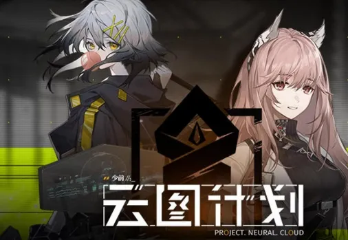 ��ͼ�ƻ�2026�ٷ�����