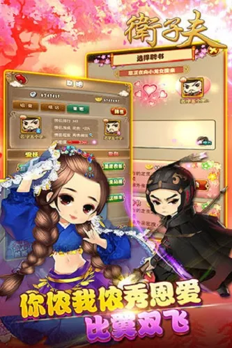 ���ӷ�2026�ٷ�����