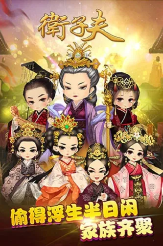 ���ӷ�2026�ٷ�����