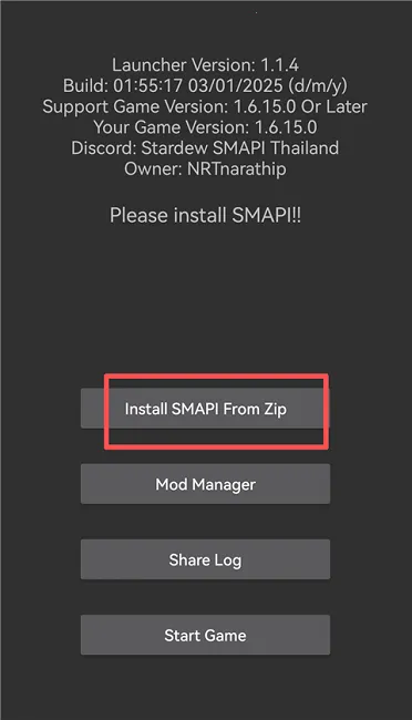 smapi������(��¶����Ϸ����)