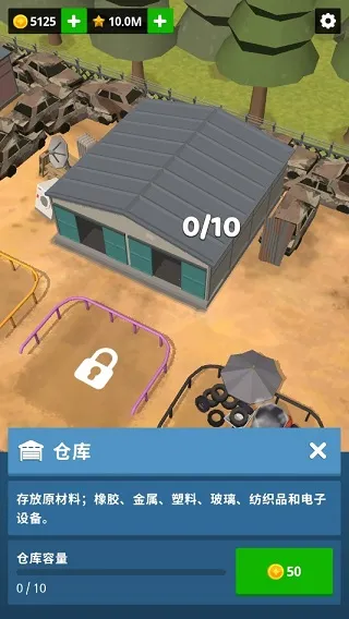 Scrapyard Tycoon废品场大亨2026下载安装 Scrapyard Tycoon废品场大亨2026下载安装