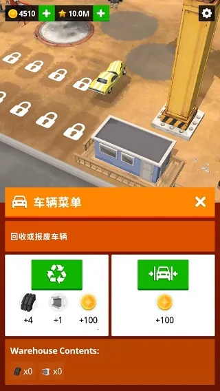 Scrapyard Tycoon废品场大亨2026下载安装 Scrapyard Tycoon废品场大亨2026下载安装