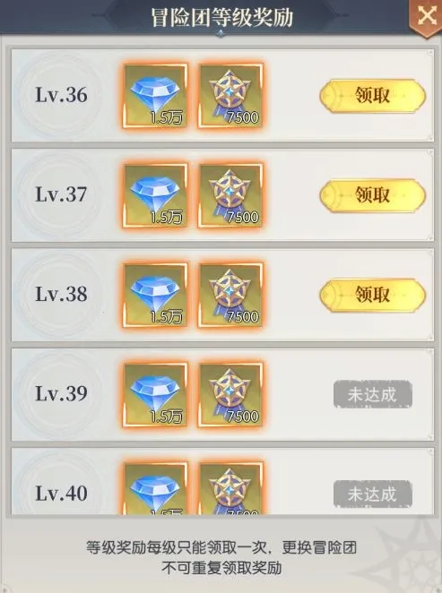 云上大陆(奇幻冒险游戏) 云上大陆(奇幻冒险游戏)