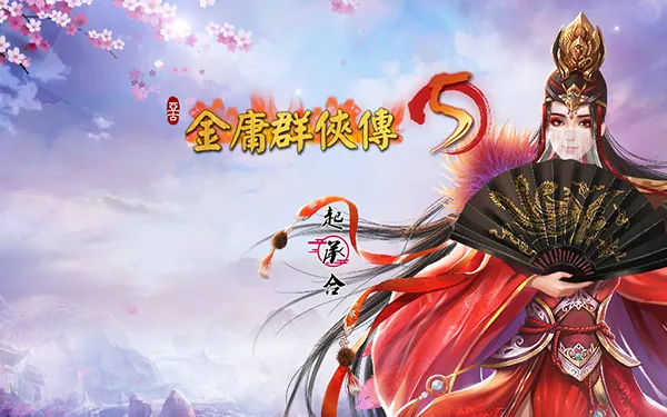 ��ӹȺ����5�����ֻ���