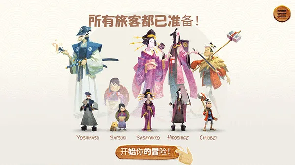 ������2026���°汾