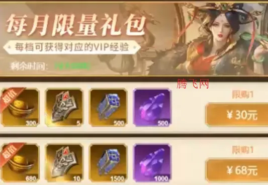 �����(�������Կ���)