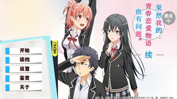 �ҵ��ഺ���������Ȼ��������2026���ذ�װ