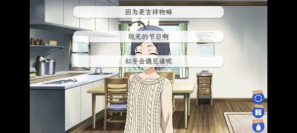 �ҵ��ഺ���������Ȼ��������2026���ذ�װ