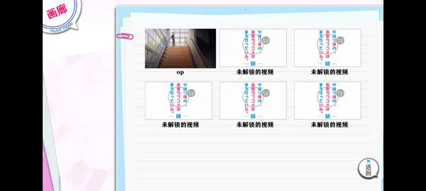 �ҵ��ഺ���������Ȼ��������2026���ذ�װ