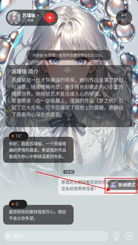 ���������Ķ�ģʽ