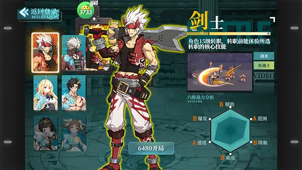 ������װ��׿���ֻ���