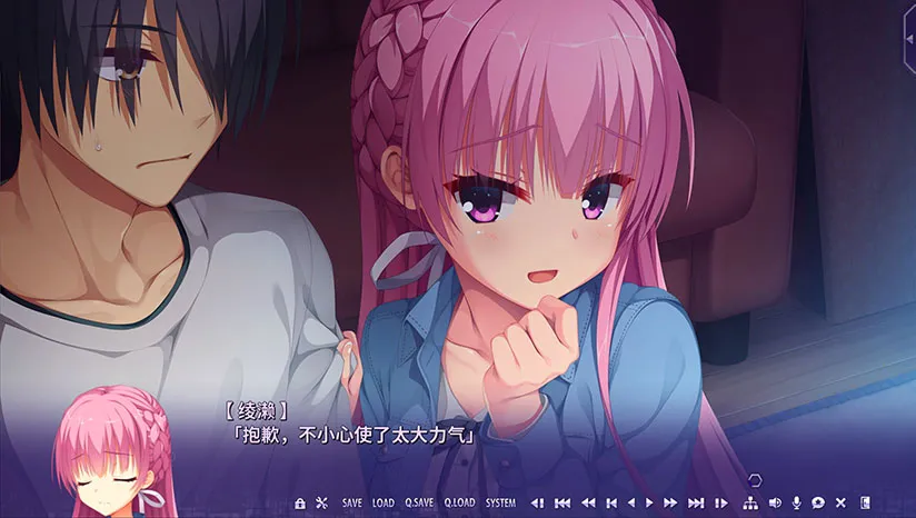 ����С��ֱװ��(galgame��Ϸ)