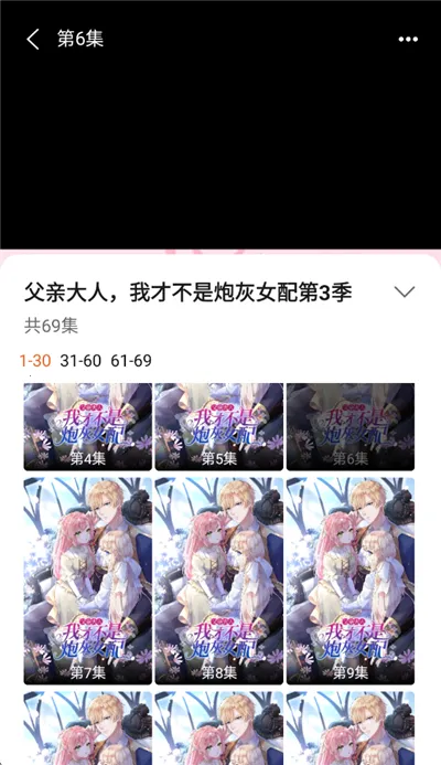 ��������ȫ��׿���ֻ���