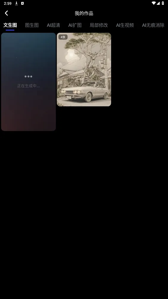 WHEE2026���°汾