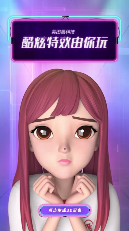 WHEE2026���°汾