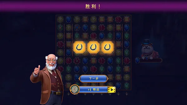 �ӱ���(�ӱ���������Ϸ)