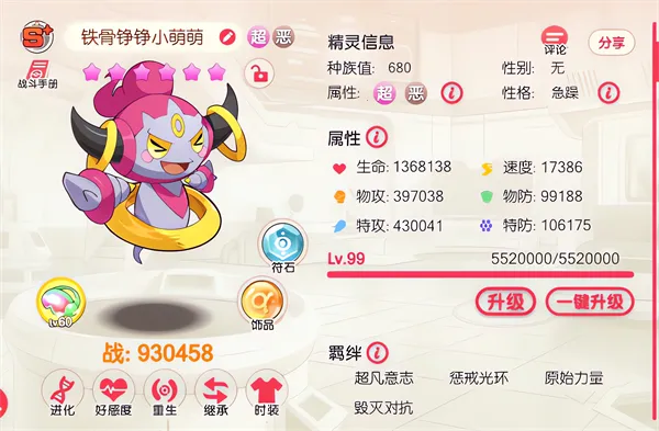 �ڴ�����ƽ���2026���°汾