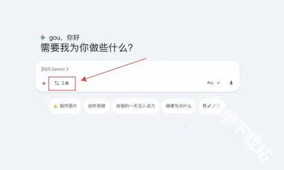 nano banana 2�����ֻ���