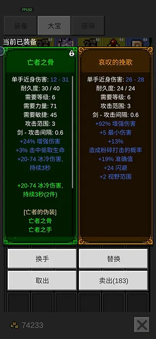 ��֮�ػ��������ֻ���