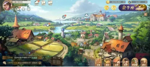 ��ׯ԰ʱ��2026���ذ�װ