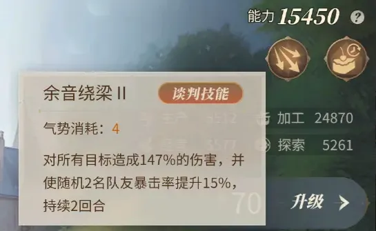 ��ׯ԰ʱ��2026���ذ�װ