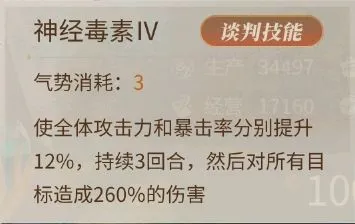 ��ׯ԰ʱ��2026���ذ�װ