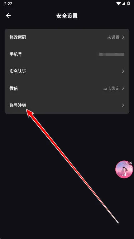 Tagoo(�����罻����)