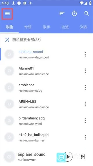 APlayer��׿���ֻ���