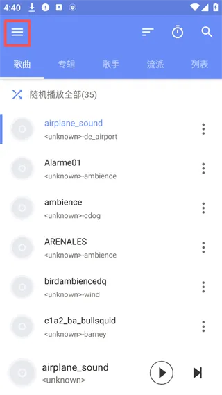 APlayer��׿���ֻ���