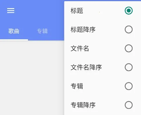 APlayer��׿���ֻ���