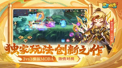 ���δ��Ҷ�2026�ٷ�����