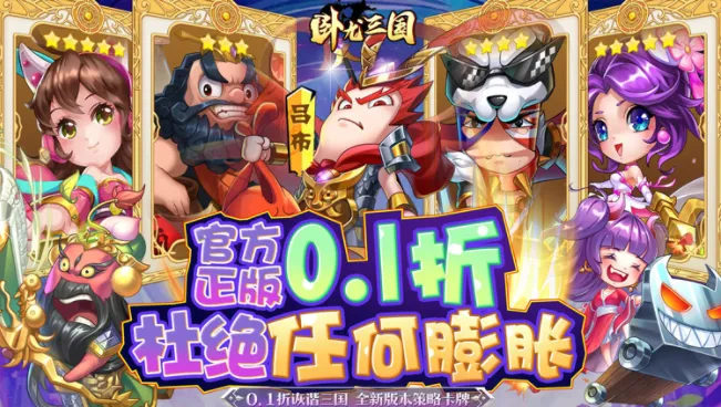 ����������׿���ֻ���