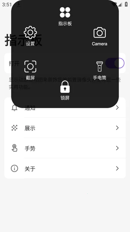 Dynamic Island iOS(�鶯������)