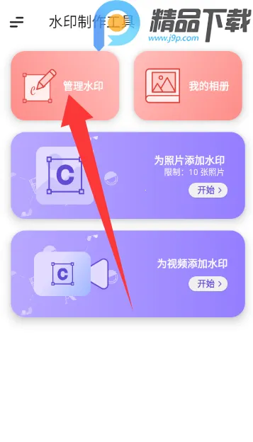 ˮӡ�������������ֻ���