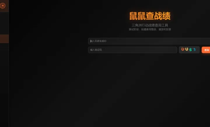 ������Ѱ��������2026�ٷ�����