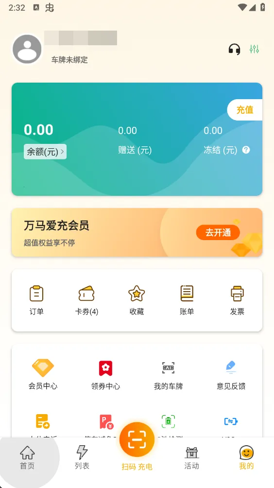 ��������(����Դ�������)