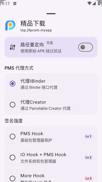 ȥǩ��У�鹤�������ֻ���