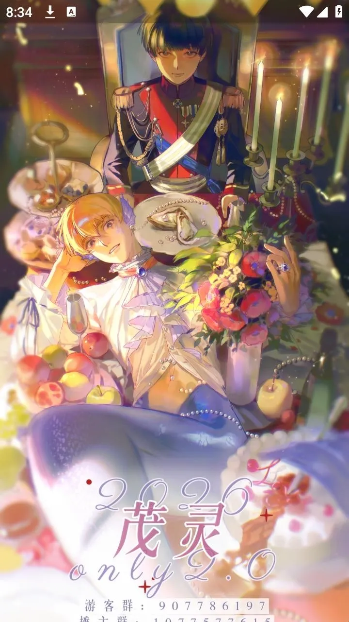 mobrei��ï��������̳2026�ٷ�����