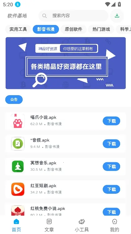 �Ծɻ��²�ѯ(������ջ���)