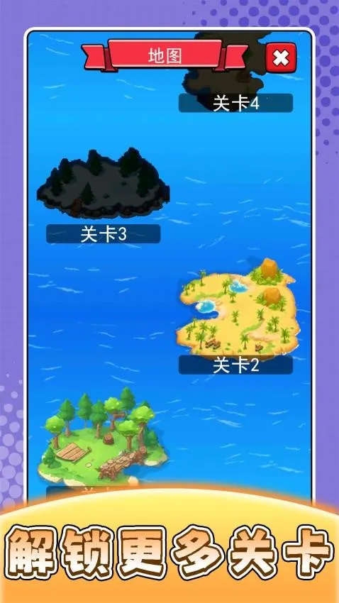 ũ��ģ������(ũ����Ӫ��Ϸ)