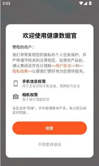 �������ݹ�(������������)