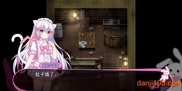 喵可莉的兔玩偶安卓版手机版 喵可莉的兔玩偶安卓版手机版