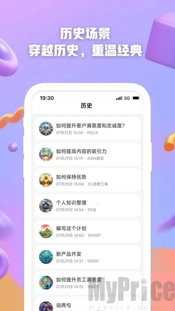 AI����2026�ٷ�����