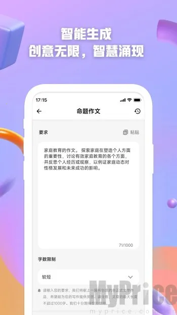 AI����2026�ٷ�����